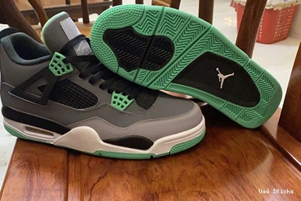 308497-033 Retro 505 BestValue Glow Jordan Green  4 1112